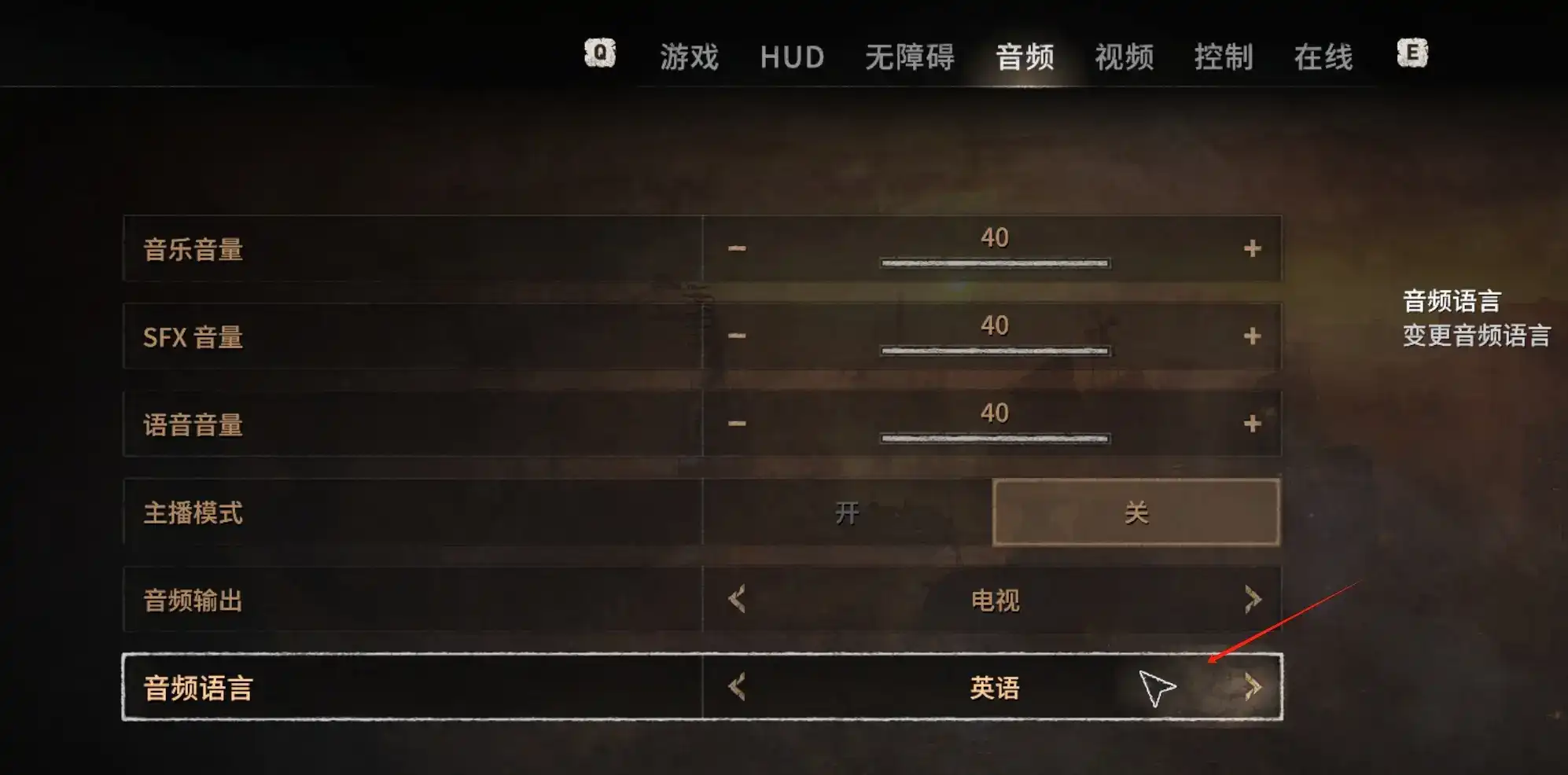 消逝的光芒2:人与仁之战 | Dying Light 2 Stay Human v1.19.0终极版 | 整合全DLC 【94.9GB】-游戏网 消逝的光芒2:人与仁之战 | Dying Light 2 Stay Human v1.19.0终极版 | 整合全DLC 【94.9GB】-游戏网