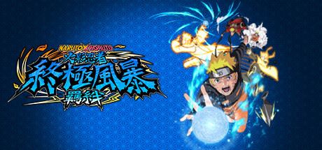 火影忍者:终极风暴羁绊 | NARUTO X BORUTO Ultimate Ninja STORM CONNECTIONS(支持网络联机) v1.50 【29.9GB】-游戏网